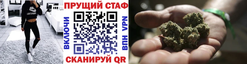 Какие есть наркотики Александровское ГАШ СОЛЬ БУТИРАТ Cocaine Меф Амфетамин