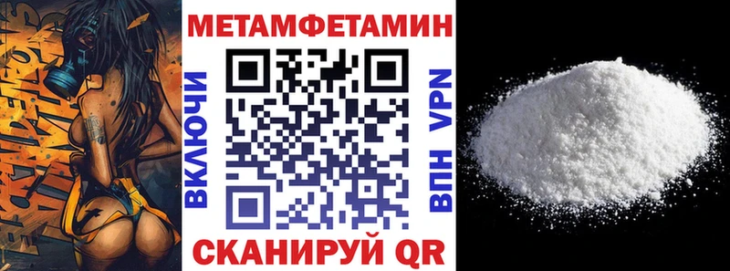 Amphetamine 98%  магазин    Александровское 