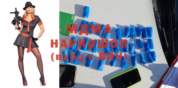 трава Алексеевка