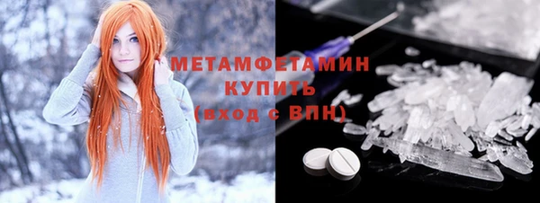 ECSTASY Аркадак