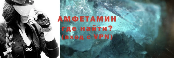скорость Алзамай