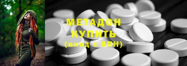 прущий лед Магадан