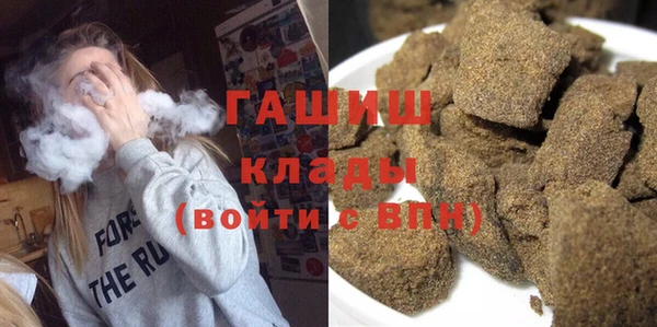 скорость Алзамай