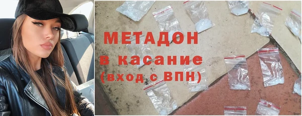 а пвп мука Алексин