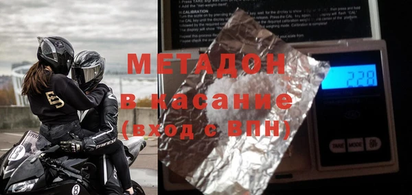 скорость Алзамай