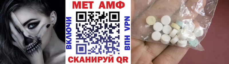 darknet как зайти  Александровское  Первитин пудра 