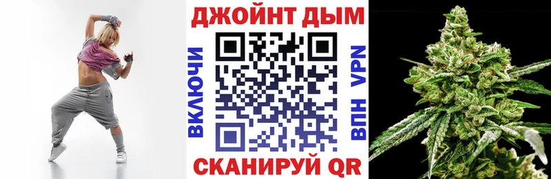 сколько стоит  Александровское  Конопля MAZAR 